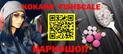 спиды Бузулук