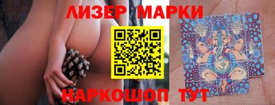MDMA Бугуруслан