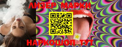 MDMA Бугуруслан