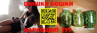 спиды Бузулук