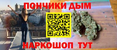 спиды Бузулук