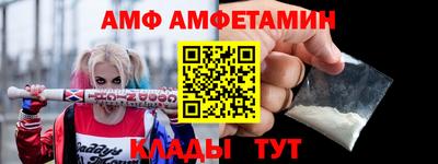 СК Будённовск