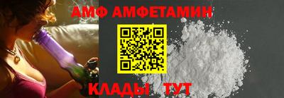 СК Будённовск