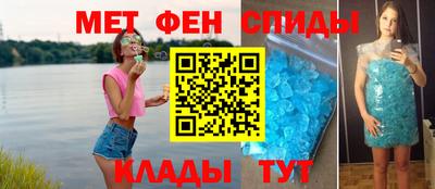 СК Будённовск