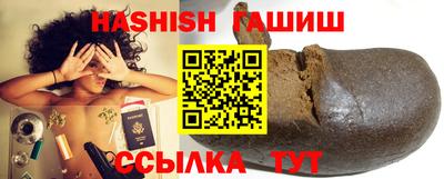 спиды Бузулук
