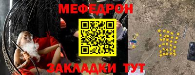 спиды Бузулук